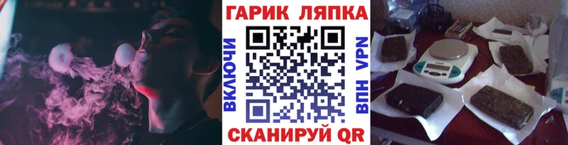 ГАШ 40% ТГК  Острогожск 