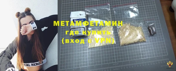 mix Богданович