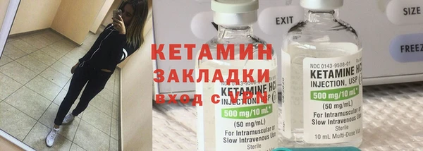 mix Богданович