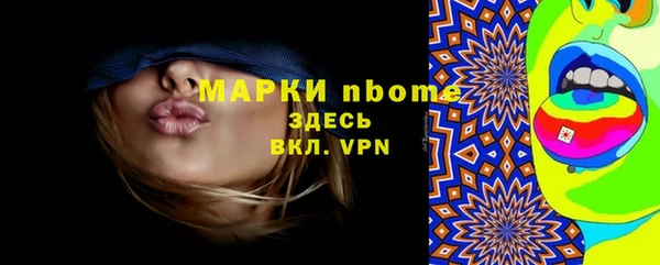 mix Богданович