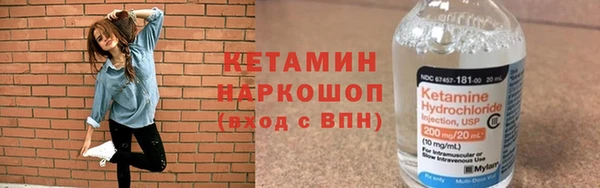 mix Богданович
