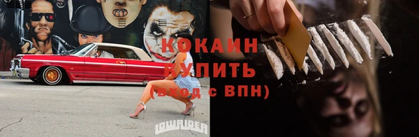 mix Богданович