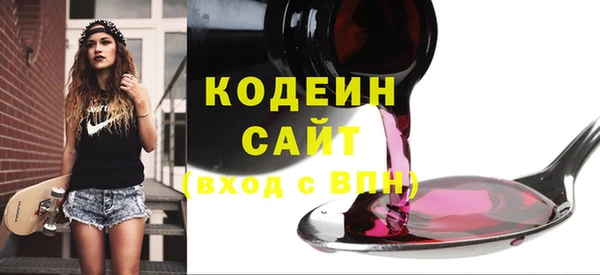 mix Богданович