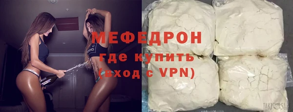 mix Богданович