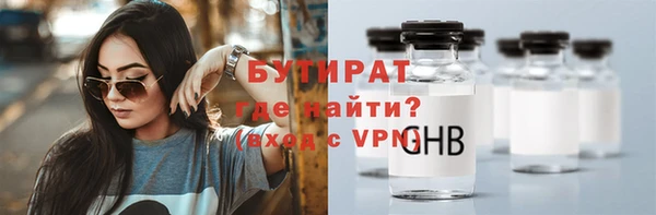 mix Богданович