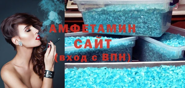 меф Богородск