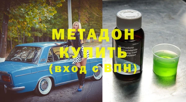 меф Богородск