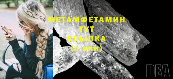 mix Богданович