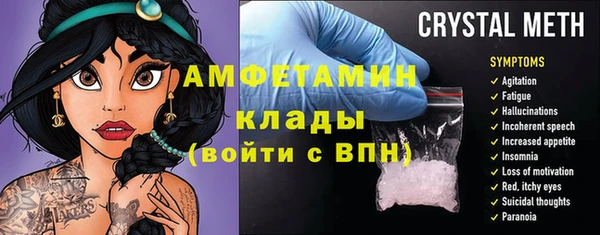 mix Богданович