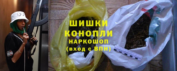 меф Богородск