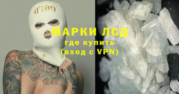 меф Богородск