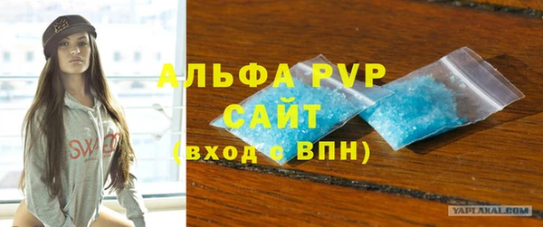 меф Богородск