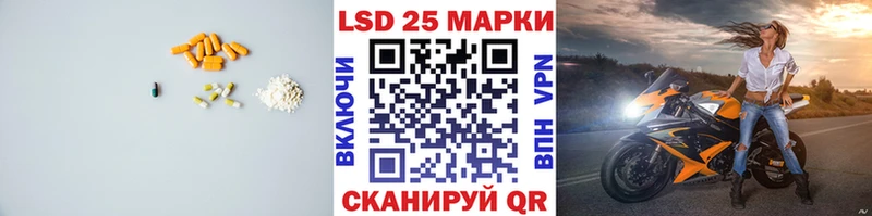 ЛСД экстази ecstasy  Острогожск 